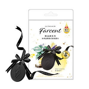 Farcent懸掛式香氛膠片-雲燼檀木