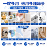 [翊承國際]【免運 + 贈品】SGS認證 高效能活氧除垢發泡清潔錠 【60顆入】, , large