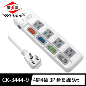 CK-3444-15