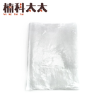 大棚塑膠膜-厚12S 618-PC34+, , large