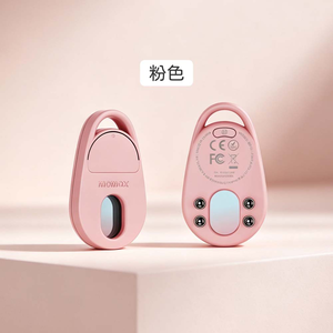 【山水之寶】Momax 鏡頭掃瞄＆全球定位器 PinGuard Find My／防偷拍＆防針孔探測器＆防丟器＆旅遊住宿必備