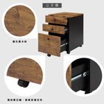 【HomeMax】整組木紋工作桌+活動公文櫃/120cm/附插座/辦公桌/電腦桌/檔案收納櫃/復古★台灣製造●, , large