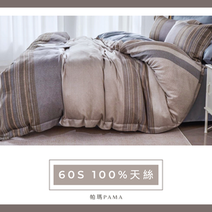 Single dual-use quilt set