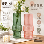【HIYASU日安工坊】日安工坊波波花瓶, , large