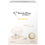 Royal Pearl Radiance Mask, , large