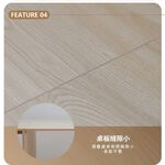 摺疊收納書桌 可摺疊收納桌 工作桌 電腦桌 辦公桌 DE317, 原木色, large