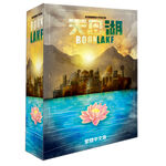 【Asmodee】天恩湖 Boonlake 主遊戲, , large