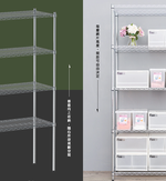 【Y HOUSE】90x60x180cm Heavy-duty four-layer iron rack Heavy-duty rack Heavy-duty iron rack, , large