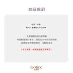 【Gulicc 】古莉可 耳環 法式鬱金香耳環, , large