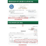 日本Arnest Bellfina鑽石超輕量IH雙口寬底不沾炒鍋30cm-森林綠(瓦斯爐和電磁爐IH可用款), , large