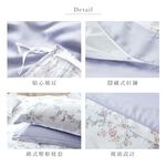DUYAN竹漾 60支萊賽爾天絲-單人/雙人/加大床包被套組-月夕瑩花 台灣製, , large