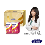 [Sustenium 意維能] 全能鎖錠禮盒組 (60錠x2瓶), , large
