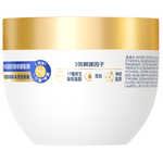 DOVE AMINO ANTIBROKEN MASK, , large