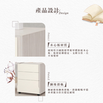 【Hampton 漢汀堡】道諾4尺伸縮書桌, , large