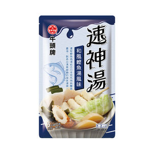 SOUP