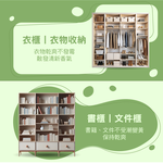 【皂福】Aroma Air 立式除濕袋12入(晨光茶韻)+送立式除濕袋1入(晨光茶韻), , large