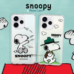 史努比/SNOOPY 正版授權 OPPO Reno15 漸層彩繪空壓手機殼, , large