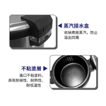 SPT尚朋堂 50人份煮飯鍋 SC-7750B, , large