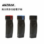  【美國 ULTRAK】高分貝多功能電子哨 -王者藍, , large