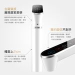 【麗水生活】廚事寶 kitchenpro HS-N3 傾喝水 母嬰級廚下三溫飲水機 廚下飲水機 廚下淨水器 科技感 APP控制 智慧水龍頭, , large