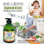 【多益得】蔬果清洗劑500ml, , large