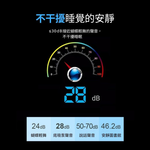 吸水泵85W, , large