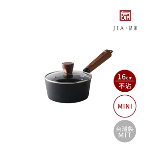 JIA Companion Mini Sauce Pan 16cm