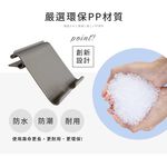 澄境  多功能簡易手機支架 ST083 手機支架 懶人支架 手機架 簡易支架, , large