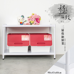 【Y HOUSE】90x45x60公分 兩層無洞鐵板收納層架 置物架 鐵架-烤漆黑＿, , large