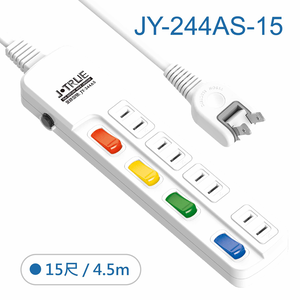 鉅玉經典｜四開四插延長線 15尺 JY-244AS-15