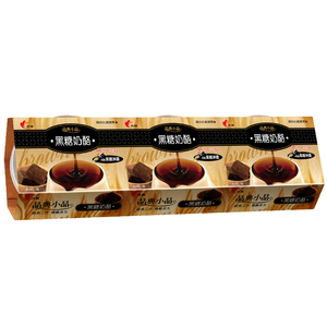 光泉晶典小品 黑糖奶酪100g-3入