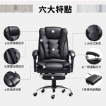 【HTGC】雙層加厚辦公椅 電腦椅 人體工學椅 電競椅 (坐墊雙層加厚+可後仰)久坐辦公, , large