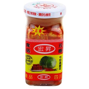 Spicy Tofu