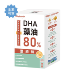 [佑全保健藥妝] 倍鮮高濃度藻油60粒/盒, , large