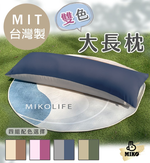 MIKO, , large