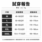 【CITY STAR】美式復古亨利領男款字母刺繡休閒長袖上衣, , large