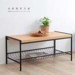 【HomeMax】暖系工業風茶几/日式/餐桌/茶几/桌子 (單色) ★日本設計台灣製造 ●＜M01-017＞, , large
