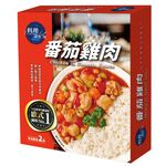 Tomato Chicken, , large