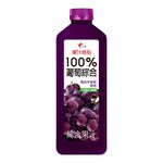 光泉果汁時刻-100％葡萄綜合果汁1400ml, , large