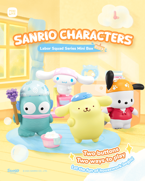 【際洋文化】Sanrio characters勞動男團系列微盒Pro+