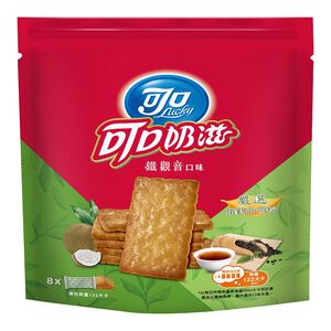 Lucky Butter Coconut-Tea big MP