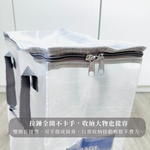 〔本野有限公司〕日本輕透多功能大型收納袋(直立式)【2入組】, , large