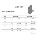 [秉宸] NIKE WOMEN GYM ULTIMATE FITNESS 女子中階健身手套   N0002555 N0002778, , large