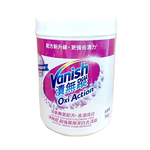【漬無蹤】超強萬用潔白去漬霸1kg, , large