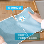 生活特工便利撕卷裝抹布_20入, , large