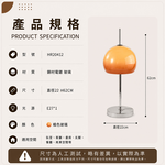 【H&R安室家】流線型 克蘭落桌燈HR20412, , large