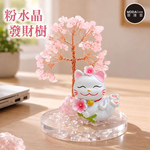 【摩達客】天然粉水晶發財樹櫻花招財貓粉晶圓底座 寓意人緣親和力 質感居家招福擺飾, , large