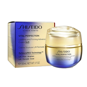 【資生堂】激抗痕亮采緊緻霜(豐潤版) 50ml