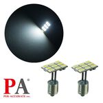 【PA LED】角度可調 可彎曲 BA9S H6W 5630 9晶 SMD LED 室內燈 化妝燈 行李箱燈, , large