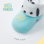 Sanrio 三麗鷗 布丁狗造型寶寶止滑襪 【ONEDER 旺達棉品】PC-101, , large